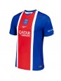 Paris Saint-Germain Marquinhos #5 Domácí Dres 2026-27 Krátký Rukáv Paris Saint-Germain Marquinhos #5 Domácí Dres 2026-27 Krátký Rukáv